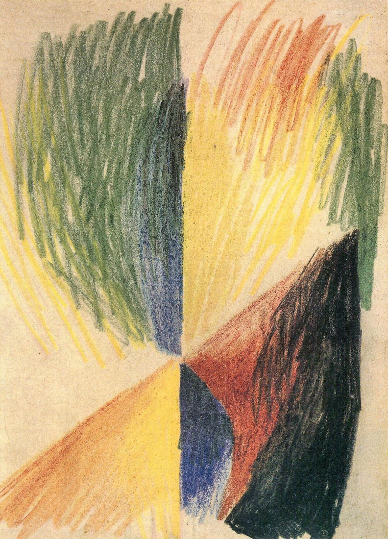 Abstract Form 14 - August Macke