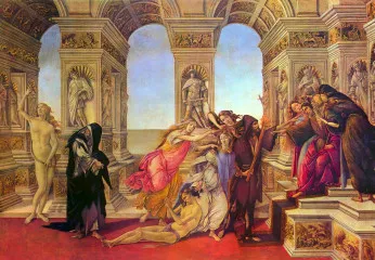 Slander - Botticelli