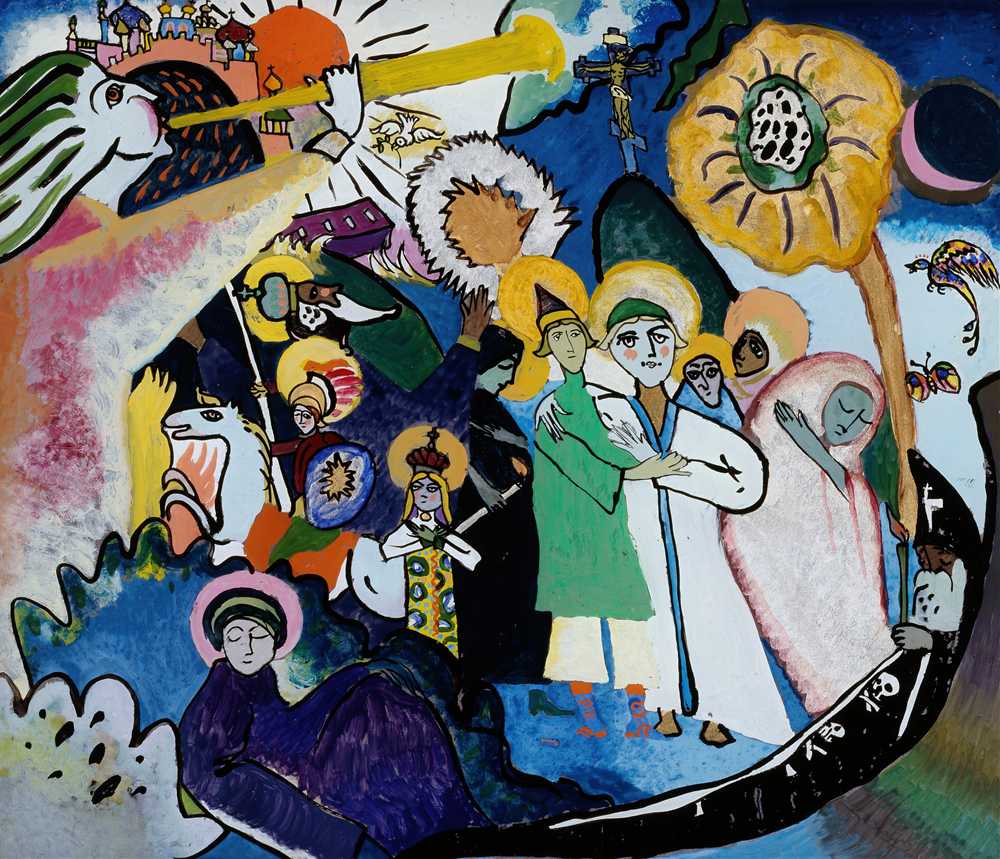 All Saints Day I (1911) - Wassily Kandinsky