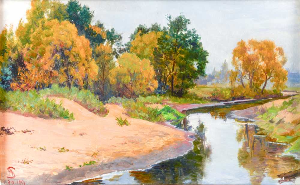 Autumn (1921) - Ambroży Sabatowski