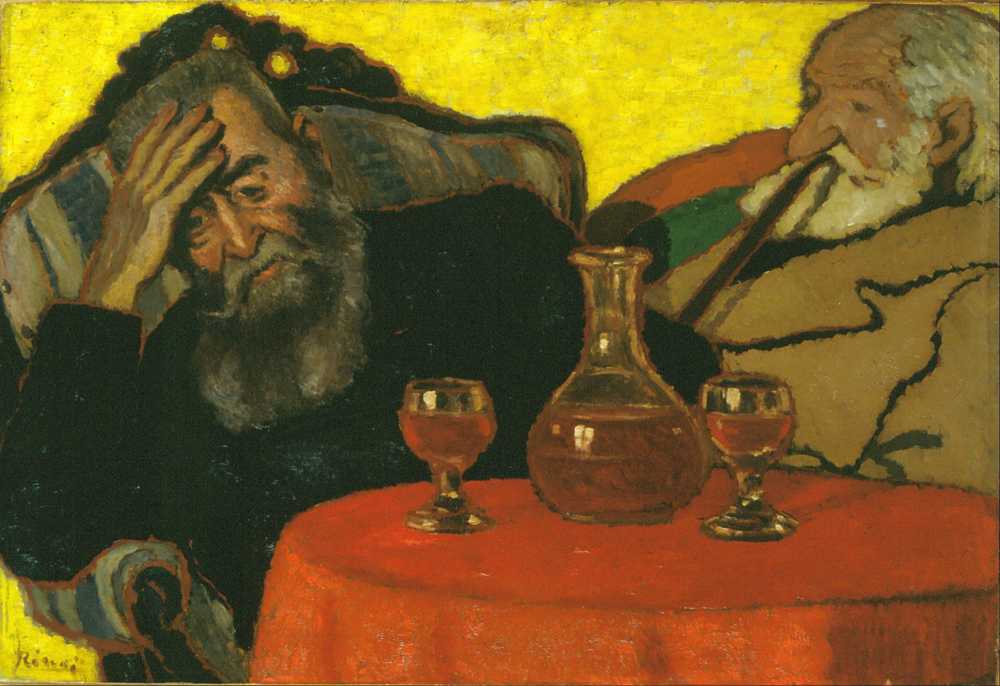 My Father and Piacsek, with Red Wine (1907) - Joseph Rippl-Ronai