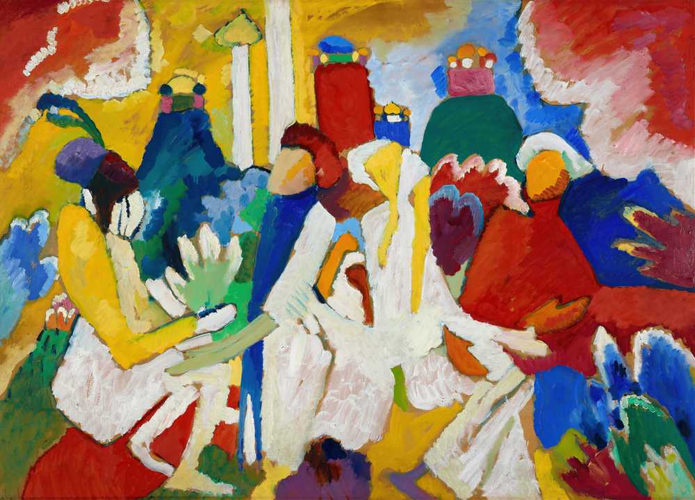 Oriental (1909) - Wassily Kandinsky