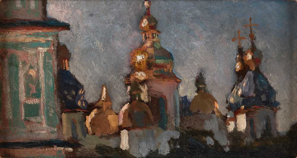 Orthodox Church of St Sofia in Kyiv (1903) - Jan Stanisławski