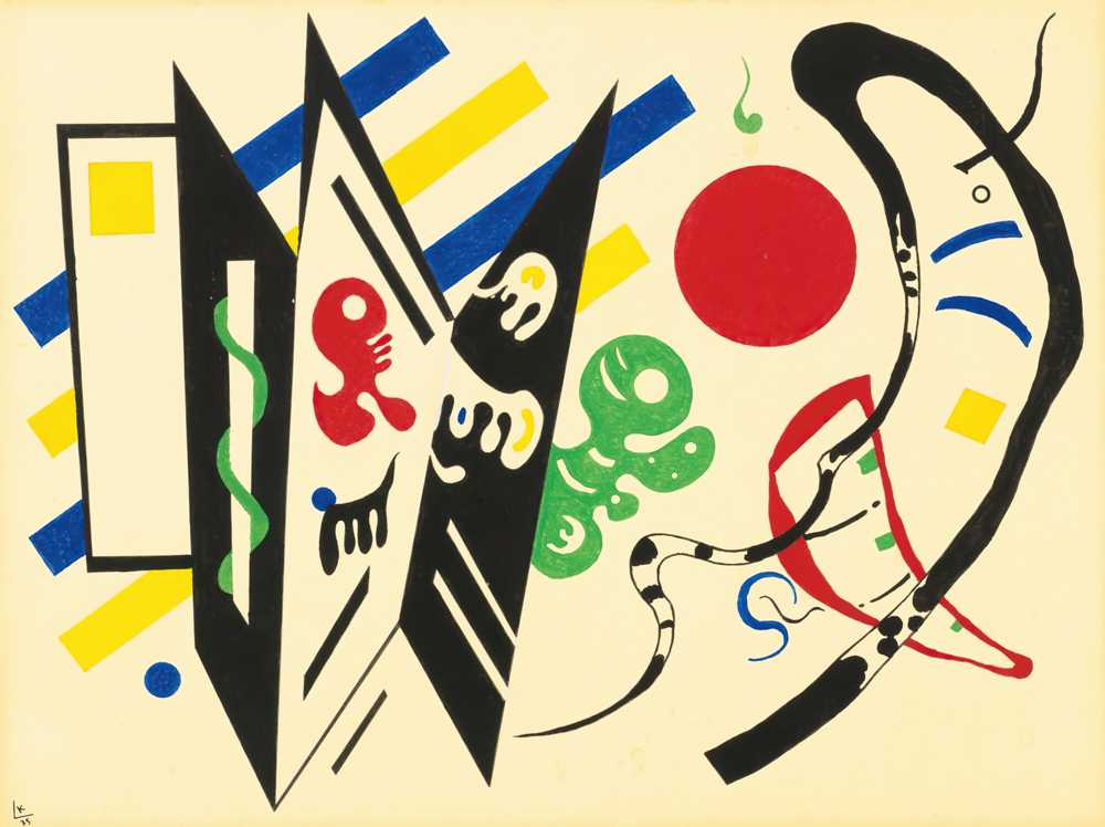 Reciprocal (1935) - Wassily Kandinsky
