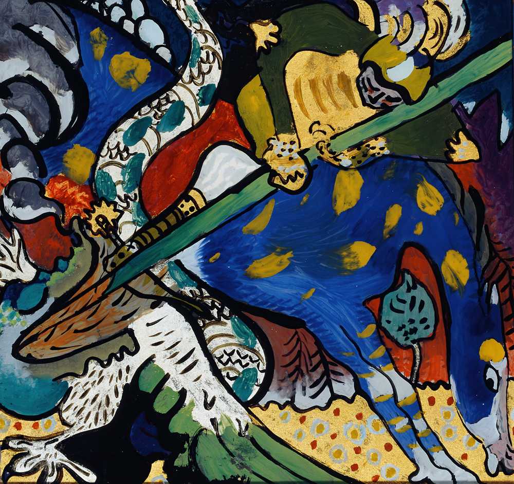 Saint George I (1911) - Wassily Kandinsky