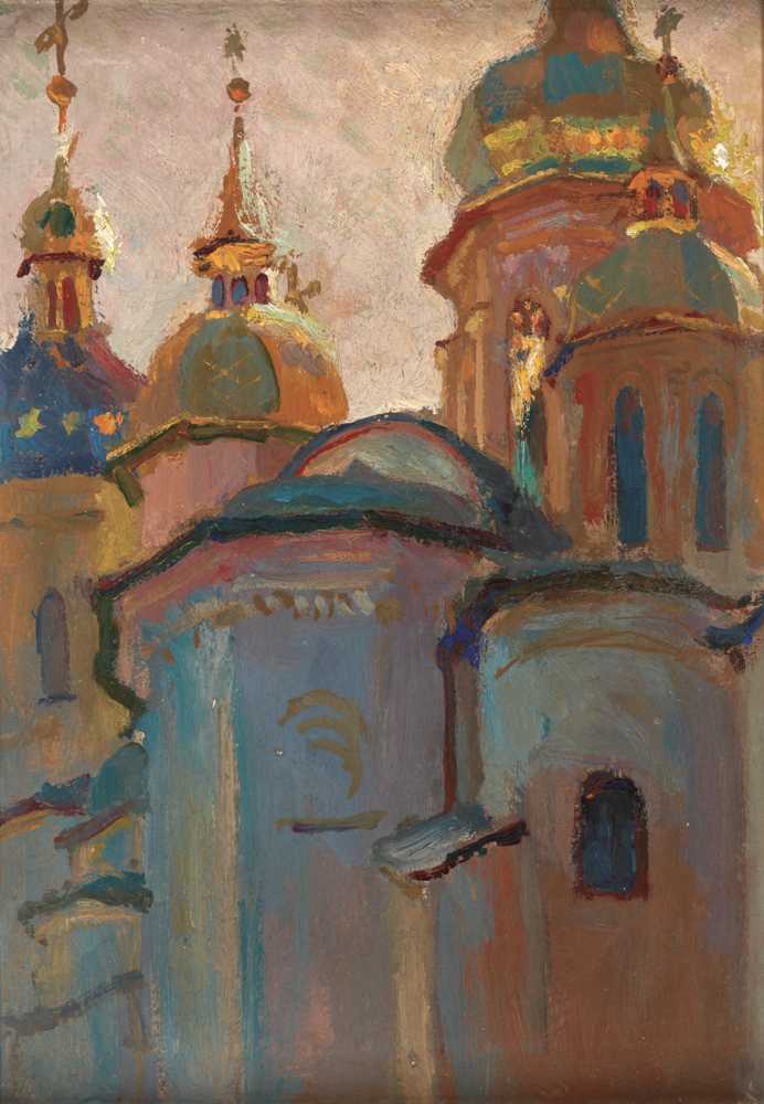 Saint Sophia’s Orthodox Cathedral in Kyiv (1903) - Jan Stanisławski
