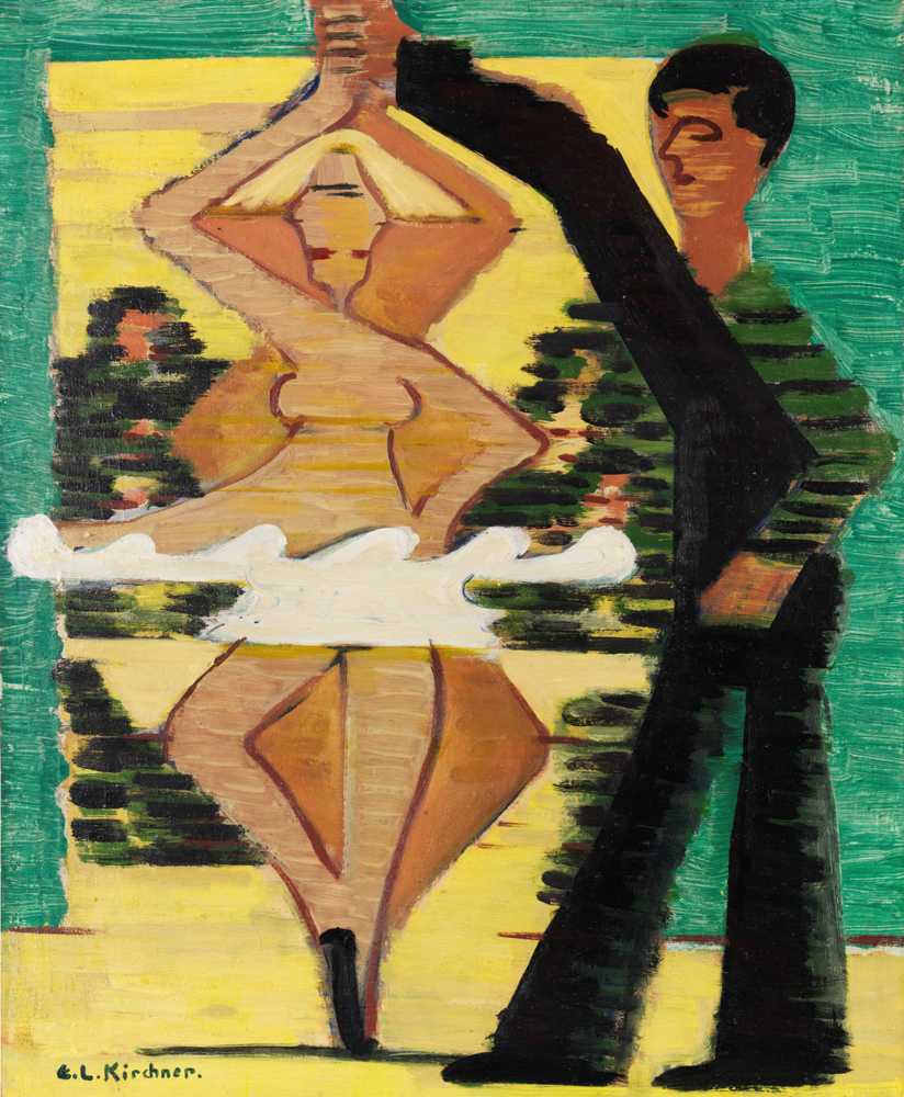 Spinning Dancer (1931) - Ernst Ludwig Kirchner
