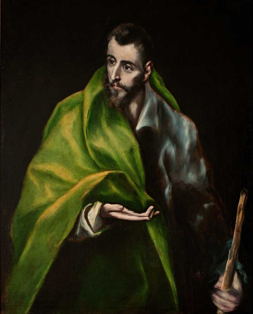 St. James the Greater (1610-1614) - El Greco