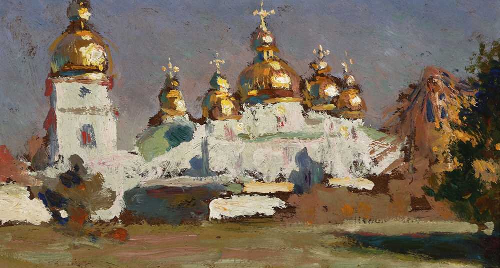 St. Michael’s Church in Kiev (circa 1903) - Jan Stanisławski