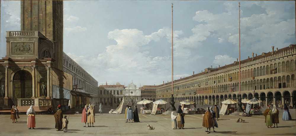 Venice, the Molo with Santa Maria della Salute (c. 1740 - 1745) - Canaletto